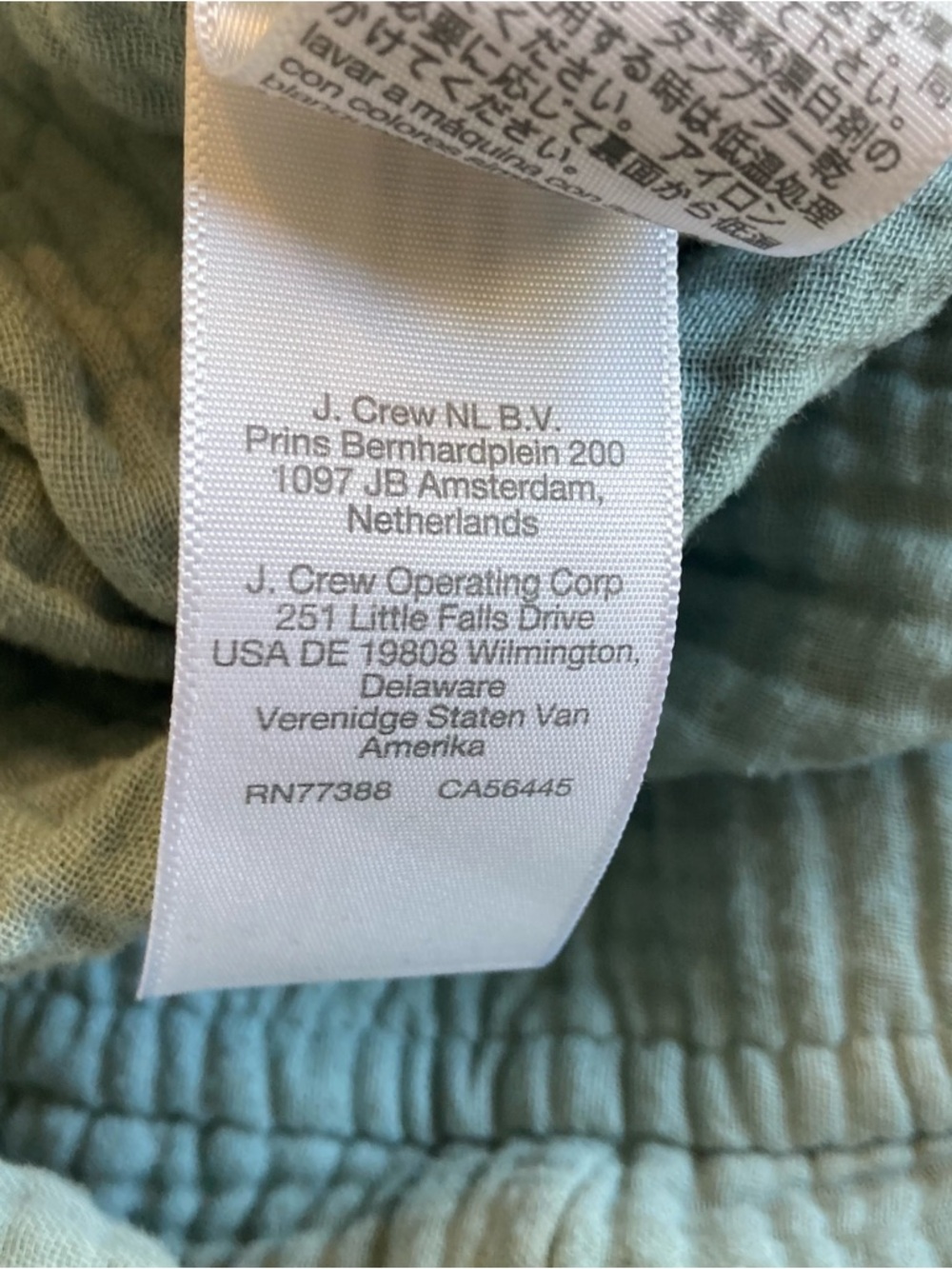 Madewell Lightspun Pull-on Textured Gauze Ballon Pants Shale Grey Green - Picture 12 of 13